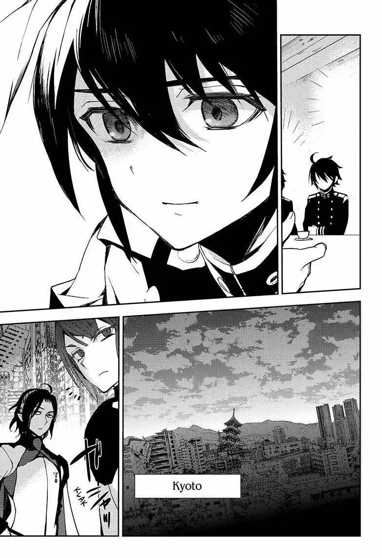 Owari no Seraph Chapter 23 44